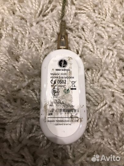 Модем Мегафон E220 hsdpa USB modem