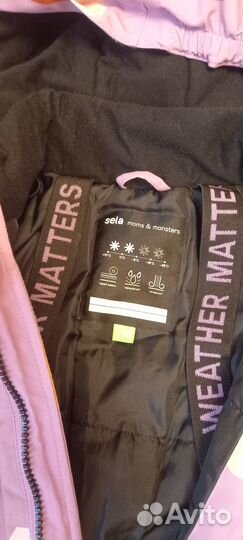 Комбинезон демисезонный 110 sela