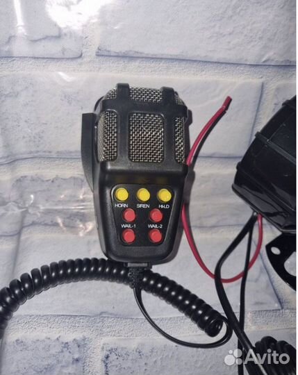 СГУ спецсигнал