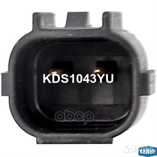 Клапан компрессора кондиционера управляющий