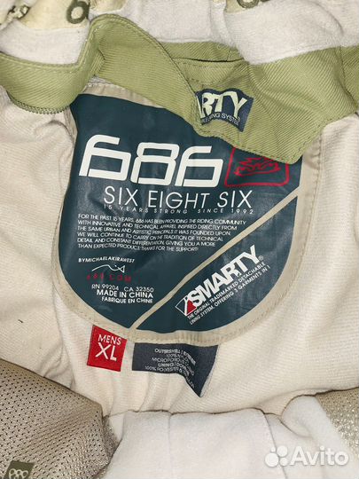 Штаны для сноуборда 686