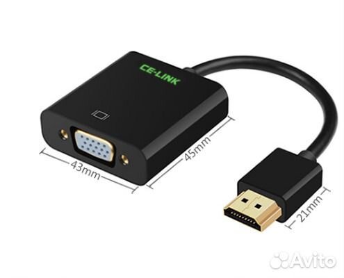 Переходник с Hdmi на VGA (Новый)