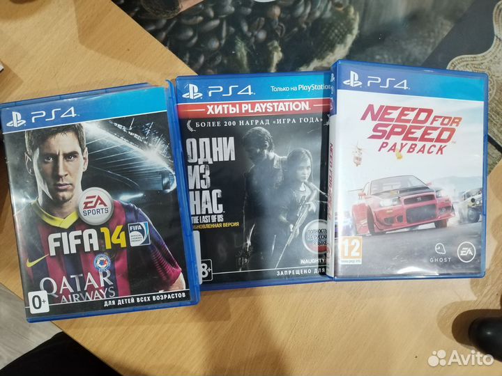 Диски игры для ps4