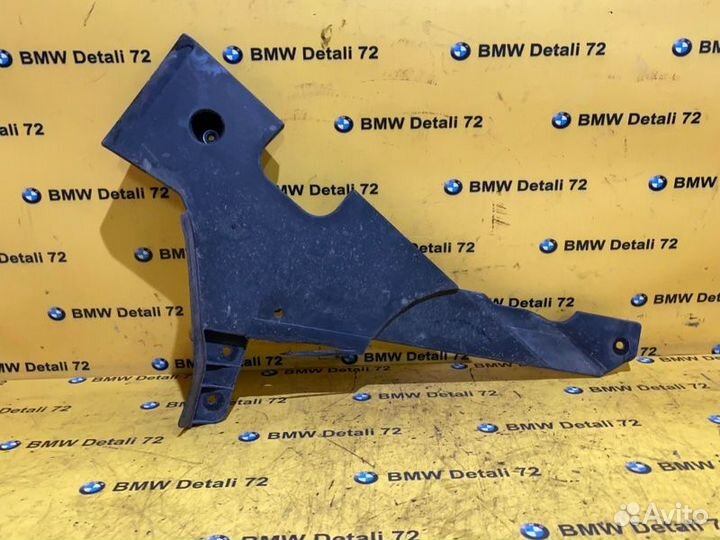 Защита топливного бака левая Bmw 5 F07 N55B30A