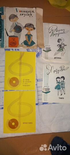 Мини пластики СССР