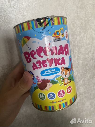 Настольная игра веселая азбука 3+