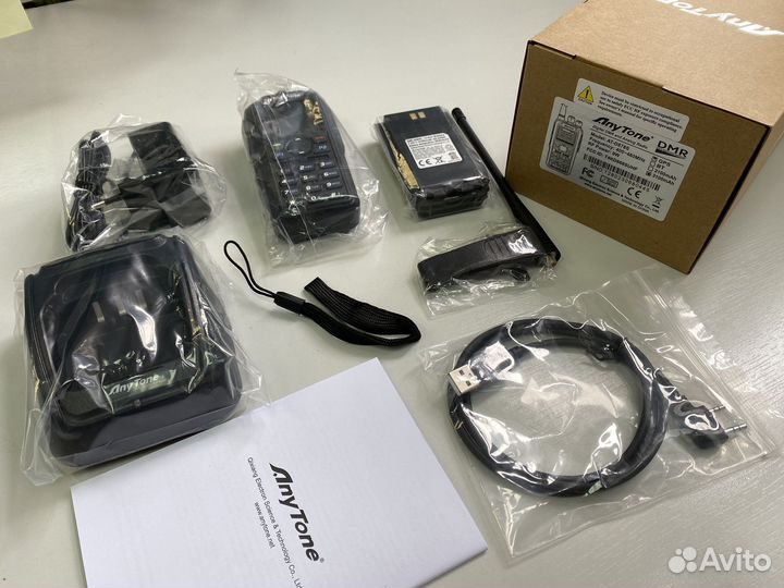 Рация Anytone AT-D878S