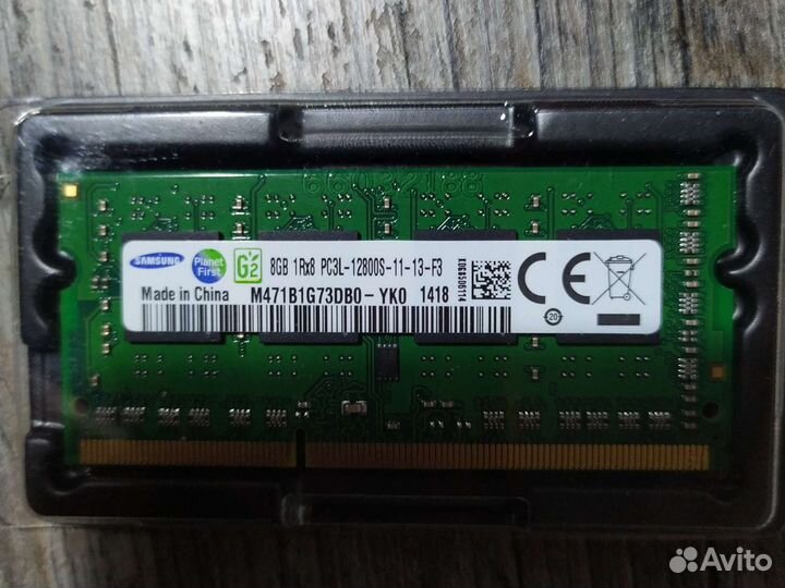 Оперативная память ddr3l для ноутбука 8gb