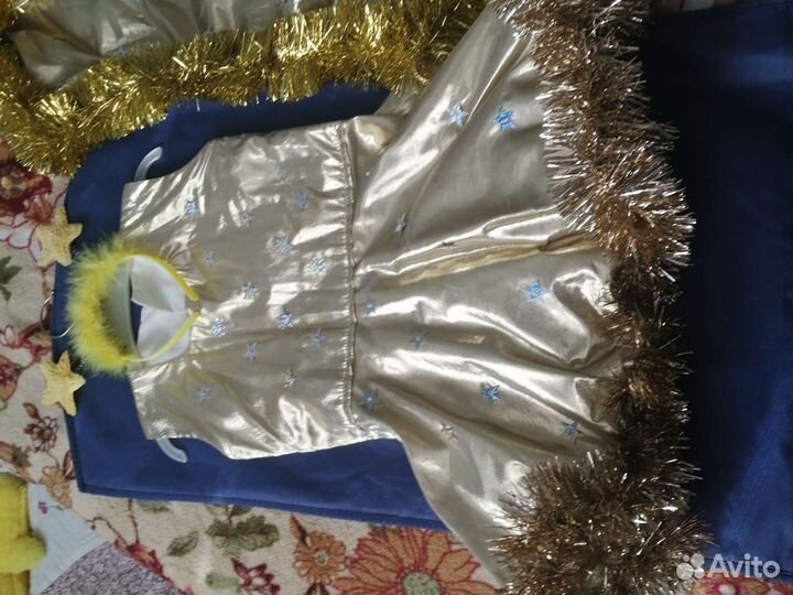 Костюм карновальный 