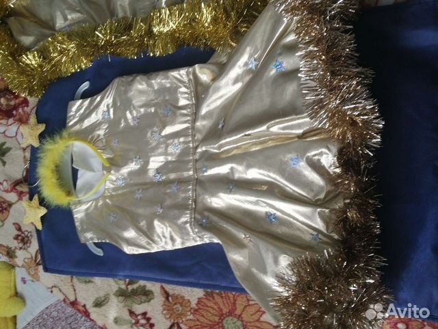 Костюм карновальный 