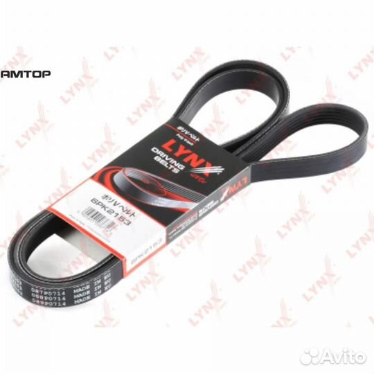 Lynxauto 6PK2153 Ремень поликлиновой lynxauto 6PK2