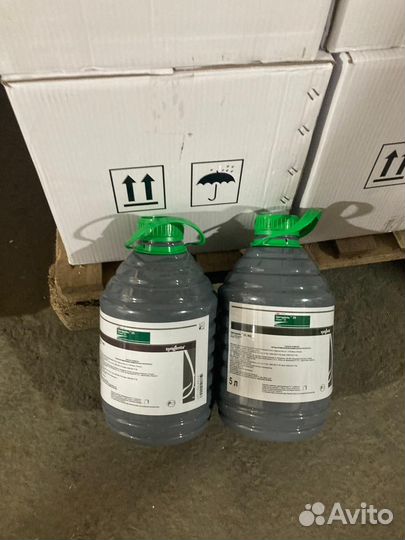 Средства защиты растений