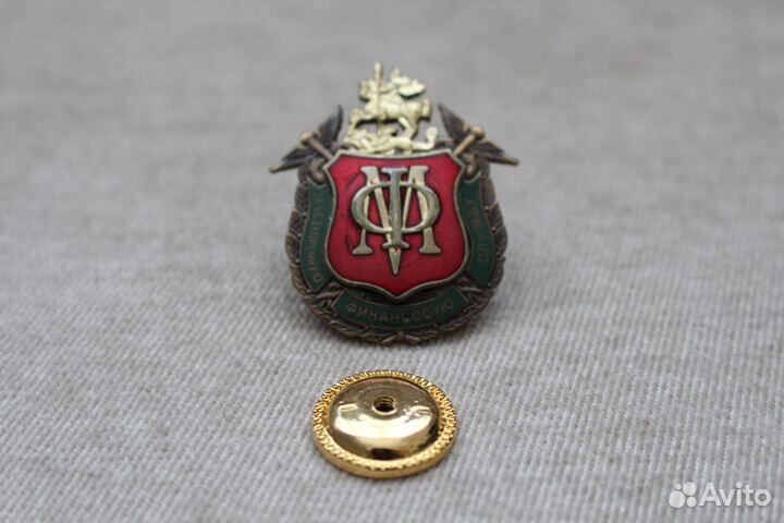 Знак За безупречную финансовую службу тяжелый