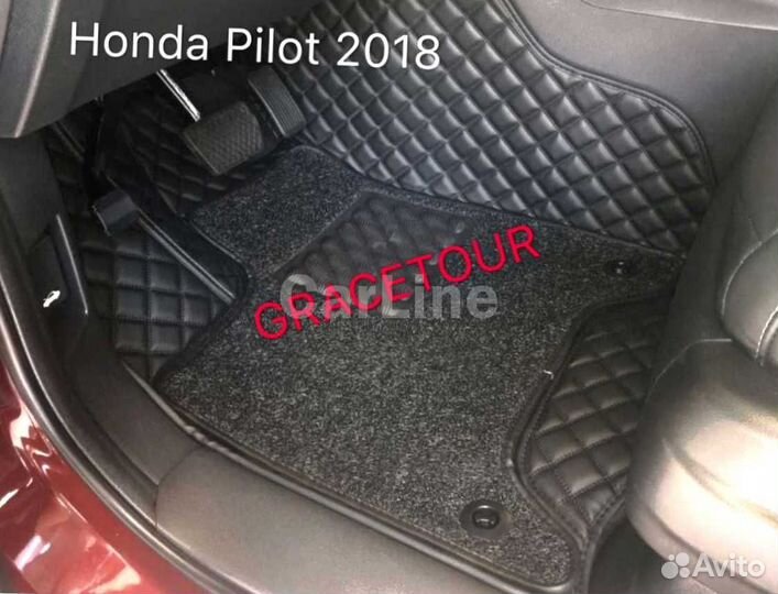 Коврики для Honda Pilot