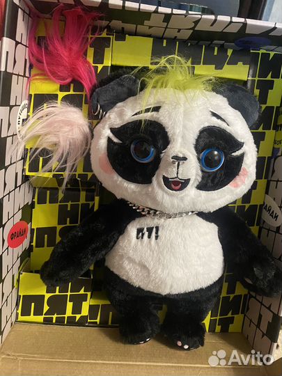 Панда фрайди