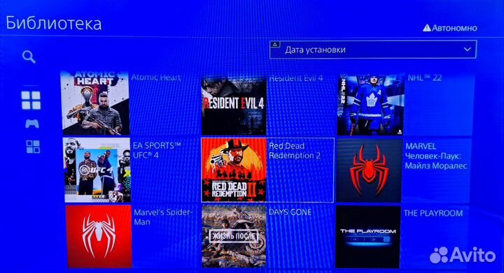 Sony PS4 прошитая HEN 9.00