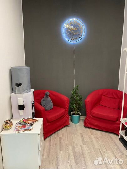 Смарт педикюр