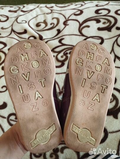 Валенки котофей 21