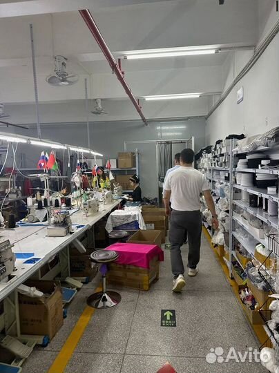 Карго Доставка из Китая. Выкуп 1688 Таобао Аlibaba