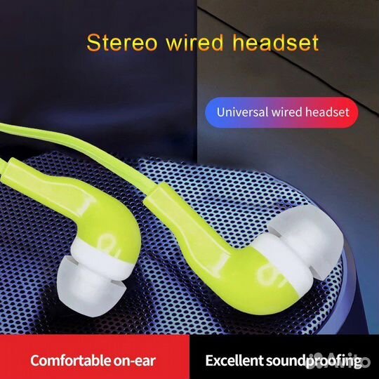 Mp3 наушники