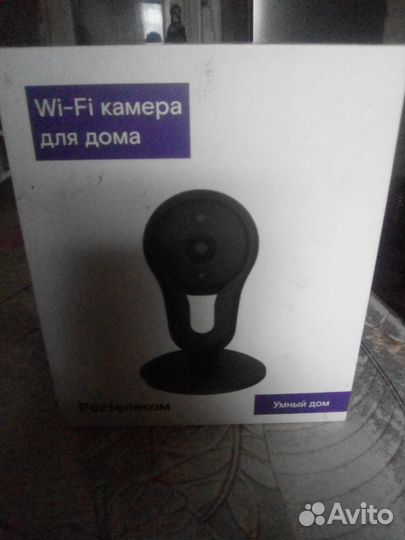 Камера видеонаблюдения wifi