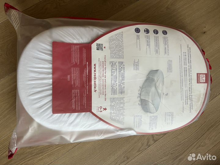 Кокон для сна и отдыха новорожденных