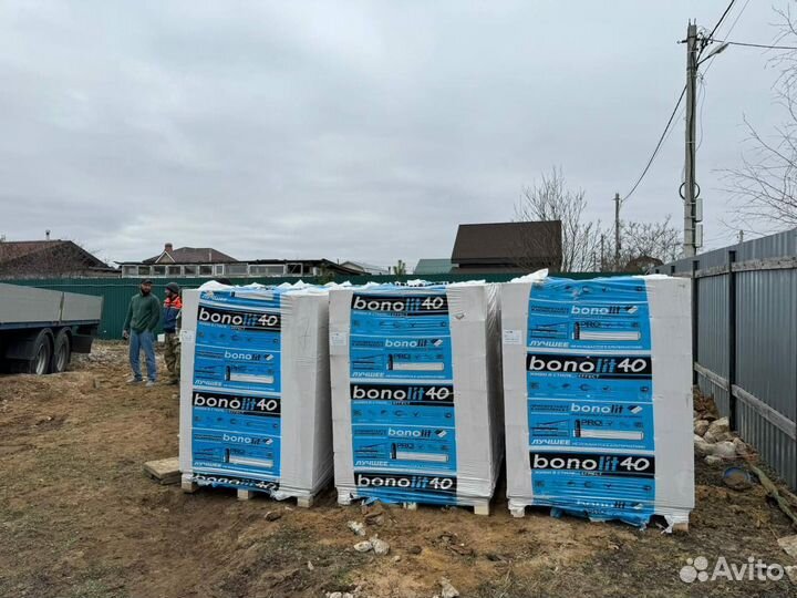 Газосиликатные Блоки 600