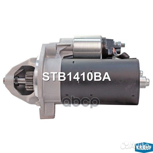 Стартер STB1410BA Krauf