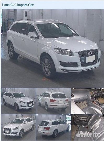Амортизатор двери багажника задний Audi Q7 4L BAR