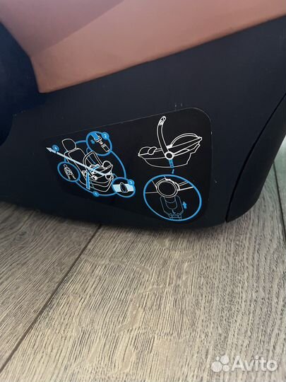 Автолюлька pouch