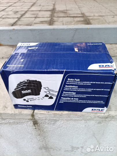 Колодки тормозные DAF 105