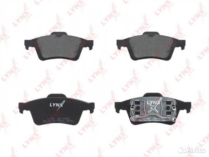 Колодки тормозные дисковые зад