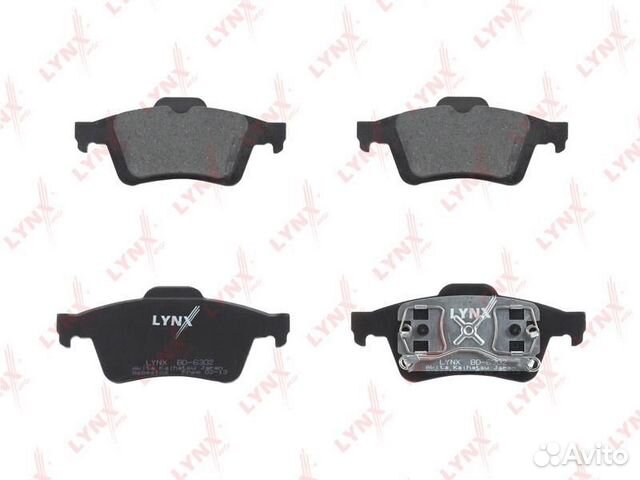 Колодки тормозные дисковые зад