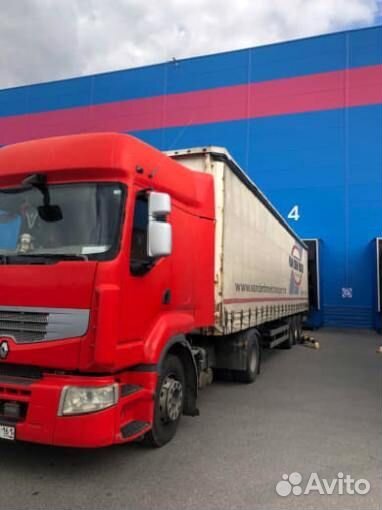 Доставка на склады Вб Озон Невиномысск