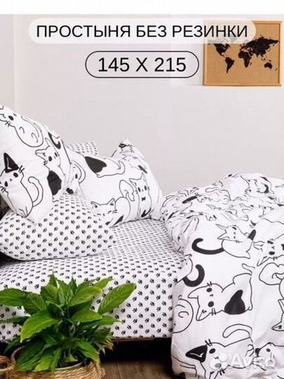 Новое Постельное белье 1.5 спальное хлопок Котята