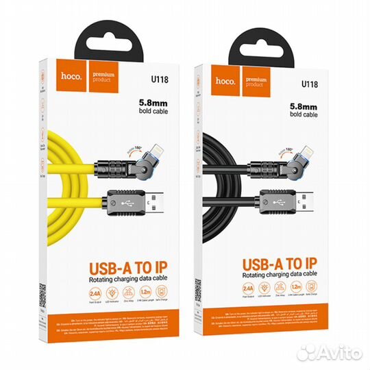 Кабель USB - 8 pin hoco U118 Triumph, 1.2м, 2.4A