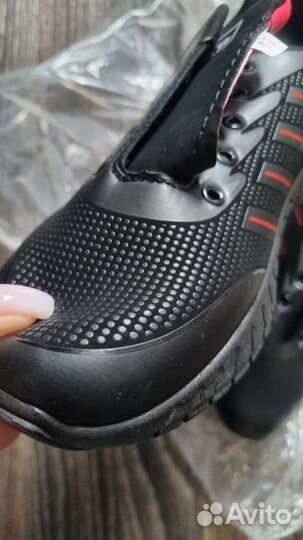 Кроссовки мужские