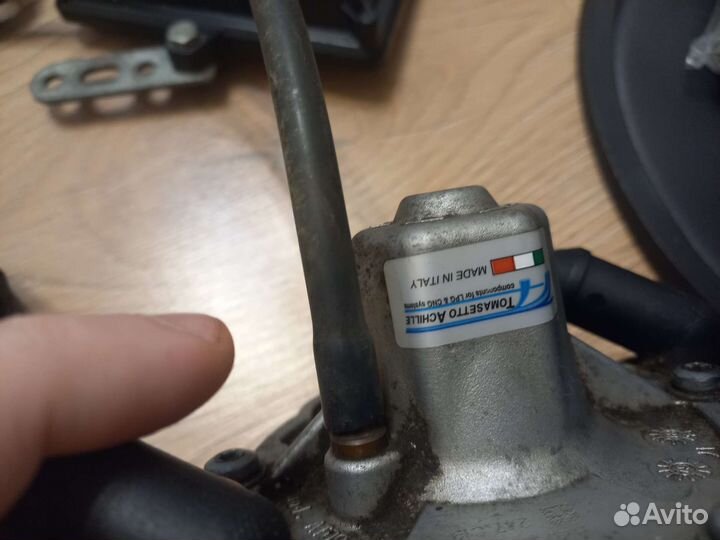 Гбо 4 поколения комплект