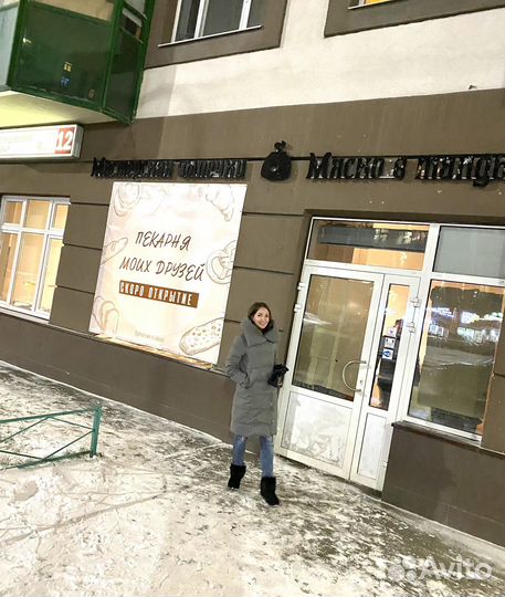 Помогу открыть пекарню, кофейню, шаверму, пиццерию