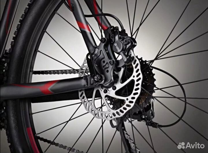 Volkswagen Mountain Bike 26