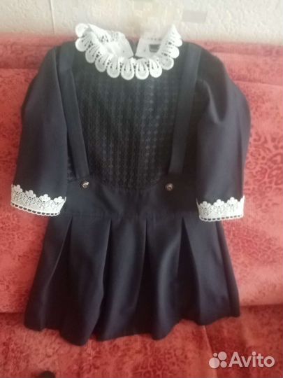 Школьная форма