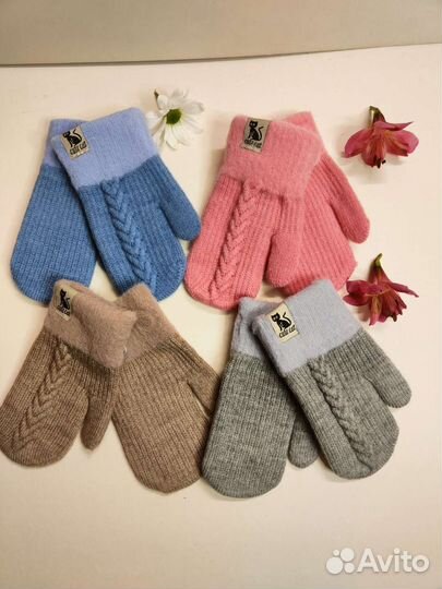 Варежки детские