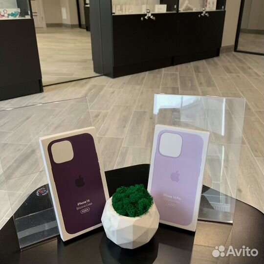 Silicone Case MagSafe