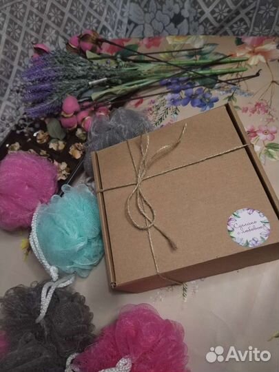 Средства гигиены