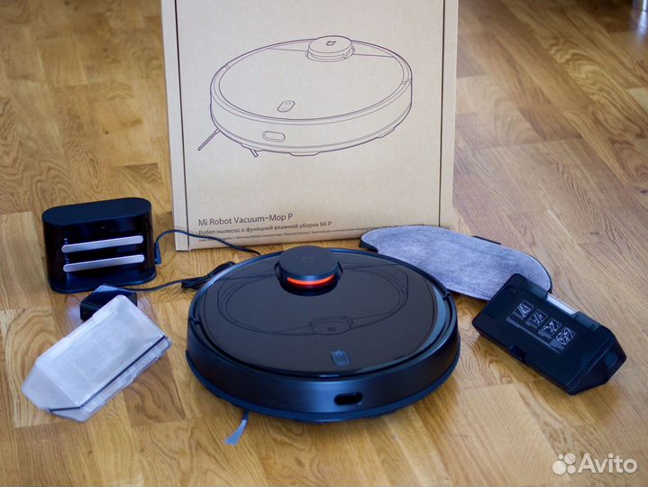 Робот пылесос моющ. Xiaomi Mi Robot Vacuum-Mop Pro