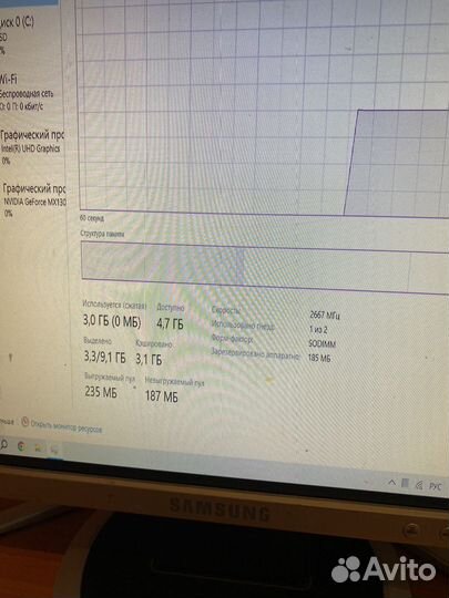 Моноблок Acer Aspire C27