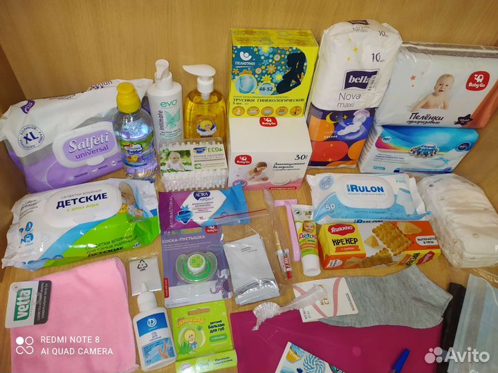 Готовая сумка в роддом из 3х сумок