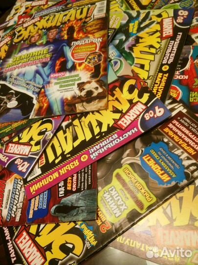 Идк Комиксы marvel: Зажигай с Нами