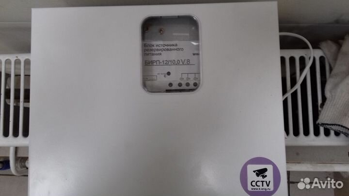 Блок питания 12 V