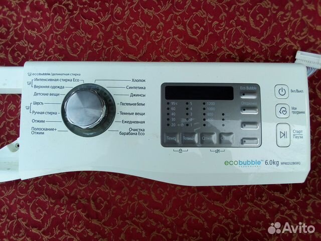 Samsung eco bubble плата управления. Стиральная машина samsung wf1904wpc. Стиральная машинка samsung eco bubble. Функция очистки самсунг эко бабл. Машинка samsung eco bubble wf 1802.